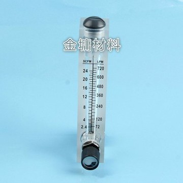 (金墉材料) 氣體 1/4 面積式 流量計 浮子式 調節閥 流量控制 流量監視 Dwyer Air N2 720 LPM