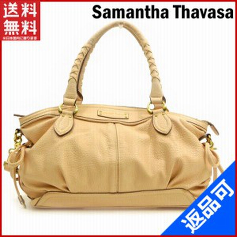 サマンサタバサ バッグ Samantha Thavasa ２wayショルダーバッグ ピンク 美品 即納 中古 X 通販 Lineポイント最大1 0 Get Lineショッピング