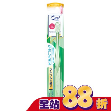 Ora2微觸感牙刷(軟毛)1入-顏色隨機出貨