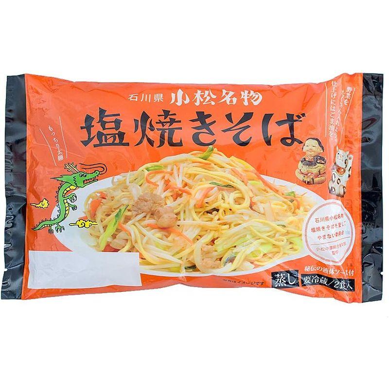 中石食品工業 小松塩焼きそば