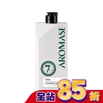 艾瑪絲 草本胺基酸每日健康洗髮精 520mL