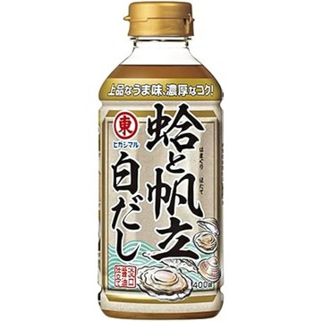 #悠西將# 日本 東丸 高湯 蛤蜊&帆立貝風味 白高湯 日本高湯 白醬油 魚漿夫婦 濃縮高湯 海鮮高湯
