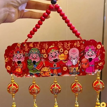 臺灣出🔥開運招財!五路財神桃木掛件,精美浮雕,中國結流蘇,喜慶吉祥