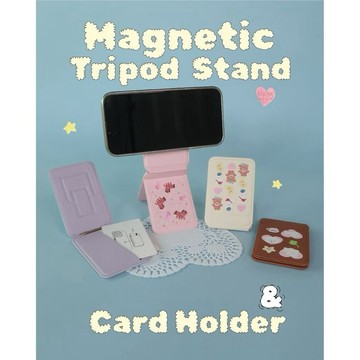 Magnetic Tripod Stand & Card Holder 磁吸手機支架卡套
