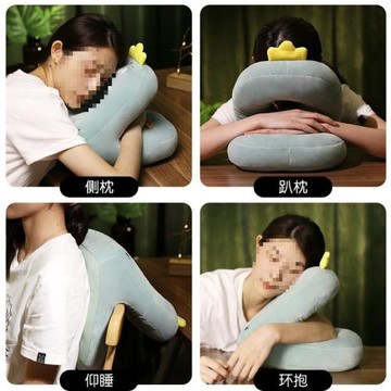 抱枕抱枕女生睡覺小學生辦公室兒童午休午睡枕趴睡枕桌上午睡枕頭