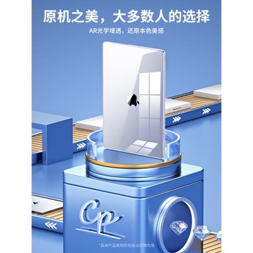 適用于macbook保護殼2024款air蘋果電腦macbookpro筆記本13.3寸保護套透明M1超薄14/16寸軟外殼硅膠全包磨砂