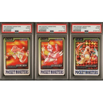 PSA4.3 日文鑑定卡 連號 1997 萬代CARDDASS 噴火龍 進化鏈 寶可夢 PTCG