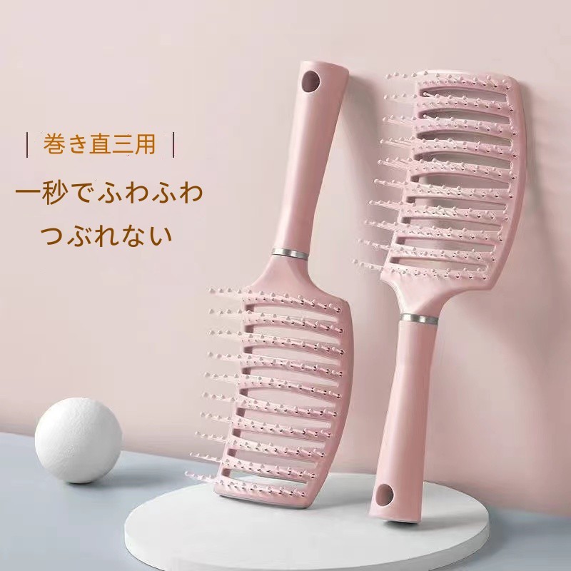 櫛 ヘアケア 頭皮ケア ヘアブラシ 頭皮マッサージ 薄毛改善 血流改善 ...