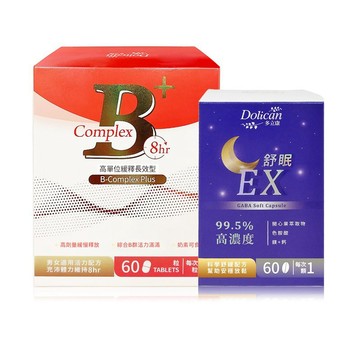 多立康-緩釋B群+GABA 軟膠囊