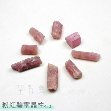 粉紅碧璽晶柱s765(Pink Tourmaline) 碧璽原礦 ~增強人緣，有助帶來美妙的愛情