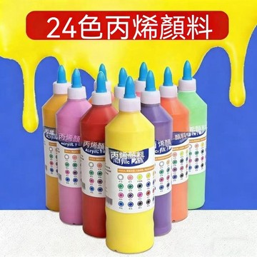 🏆臺灣熱賣好物🏆丙烯顏料500ML大容量套裝兒童彩繪石膏娃娃牆繪流體畫手繪 壓克力水彩 丙烯 彩繪顏料 美術用具