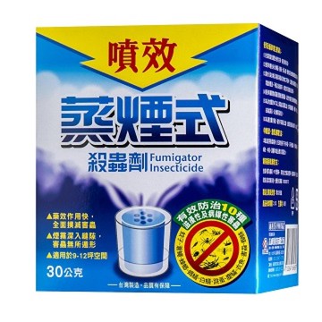[家速配]噴效蒸煙式殺蟲劑30克