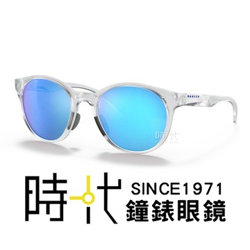 【OAKLEY】奧克力 Spindrift 運動太陽眼鏡 圓框墨鏡 OO9474 04 52mm 霧面透明框/水銀藍鏡片