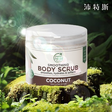 PETAL FRESH身體去角質淨白霜(椰油可可)473ml