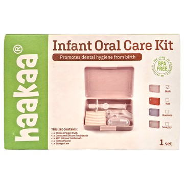 haakaa 嬰幼兒口腔護理套裝 包含矽膠手指牙刷、輪廓矽膠牙刷、360°矽膠牙刷、棉絨和儲物盒  粉色  1組
