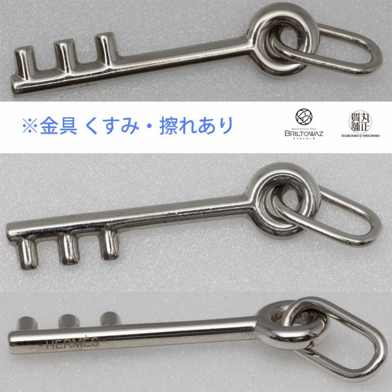 B040407-②)HERMES キュリオジテ ピアス キーモチーフ エルメス