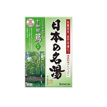 Bathclin 日本日本著名溫泉系列 十和田蔦 山毛櫸林香 30gX5包
