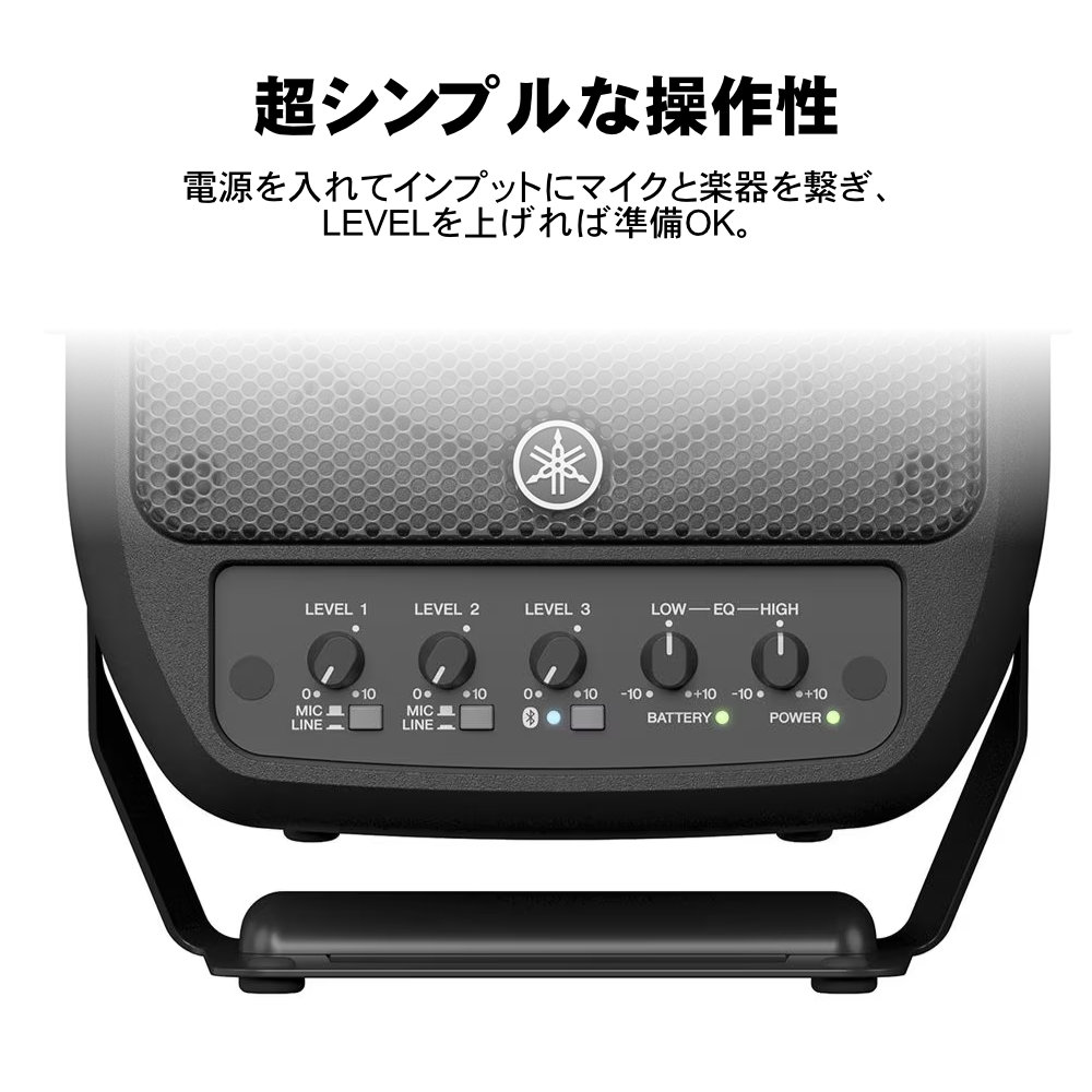 ヤマハ YAMAHA ポータブルPAシステム バッテリー搭載モデル STAGEPAS 100BTR