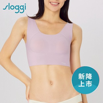 sloggi-ZERO FEEL日本版零感系列夜夜好棉眠無鋼圈U領背心式內衣 淡雅櫻粉