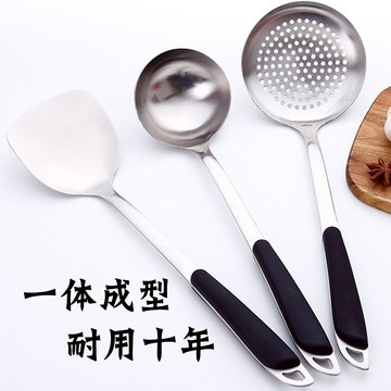304不銹鋼鍋鏟湯勺套裝 家用廚房三件套加厚炒菜鏟子廚具單個
