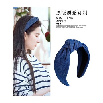 去有風的地方劉亦菲許紅豆同款牛仔發箍女頭箍2023年新款束發頭飾