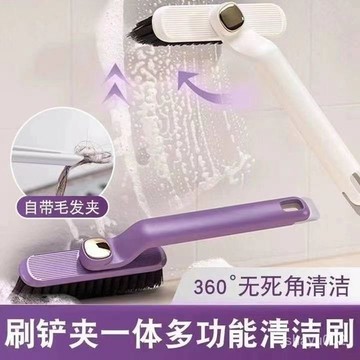 台灣現貨 360°可旋轉清潔刷 浴室縫隙刷 衛生間縫隙刷 除塵刷 多功能縫隙刷 萬用刷 夾縫刷 刷子大掃除必備清潔神器
