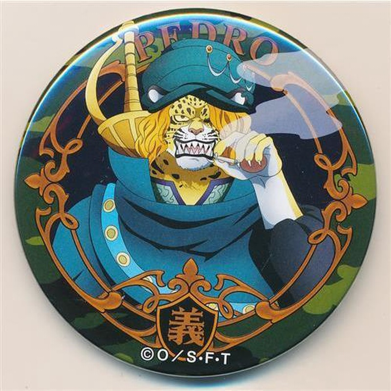 ONE PIECE 輩?YAKARA?缶バッジ 第24弾 WORLD ペドロ ワンピース