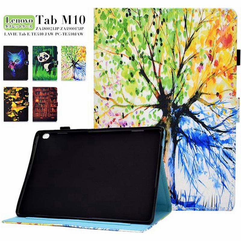 Lenovo Tab M10 Zajp Zajp タブレットケース かわいい Lavie Tab E Te410 Jaw Pc Te410jaw ケース カード収納 カバー 手帳型 通販 Lineポイント最大0 5 Get Lineショッピング