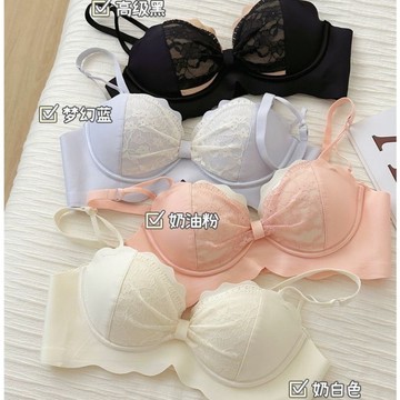 聚攏內衣女士小胸顯大收副乳防下垂純欲蕾絲無鋼圈上托文胸罩