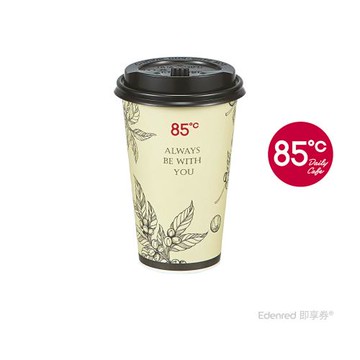 【85度C】 50元飲品好禮即享券