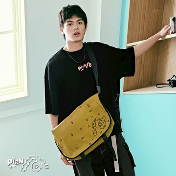 STAYREAL A就是起點大郵差包 - 卡其