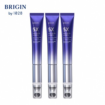 【女神在線好評】BRIGIN by 1028 超導儀微震抗皺緊緻A醇精華20mlx3（抗皺藍熨斗）