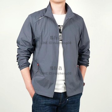 冰絲速干防曬衣夏季男士立領薄款外套戶外透氣男裝防曬服外衣【步行者戶外生活館】