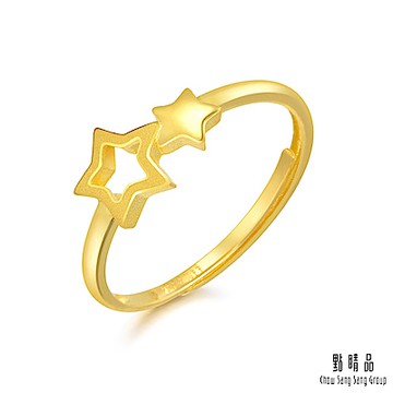 【點睛品】星星知我心黃金戒指(活動圍)_計價黃金