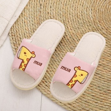 XUZU 舒筑 俏皮品味成人室內拖鞋 親子款  27cm  粉色  1雙