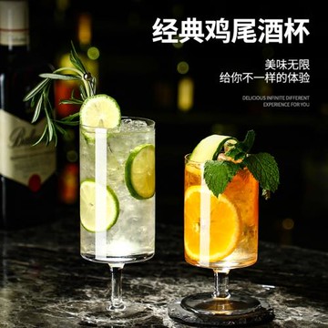 ins風高腳玻璃杯子冰淇淋冷飲杯果汁氣泡杯酒杯咖啡杯酸奶甜品杯