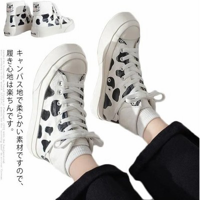 中学生スニーカーの通販 751件の検索結果 Lineショッピング