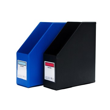【史代新文具】連勤 LC-6330 PVC折疊式雜誌箱 (顏色隨機出貨)