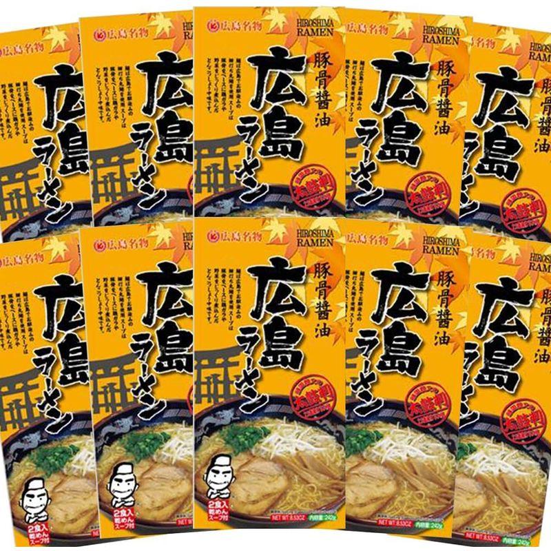 広島ラーメン 豚骨醤油 乾麺 １袋２食用 10袋セット ご当地グルメ 福山クラタ食品