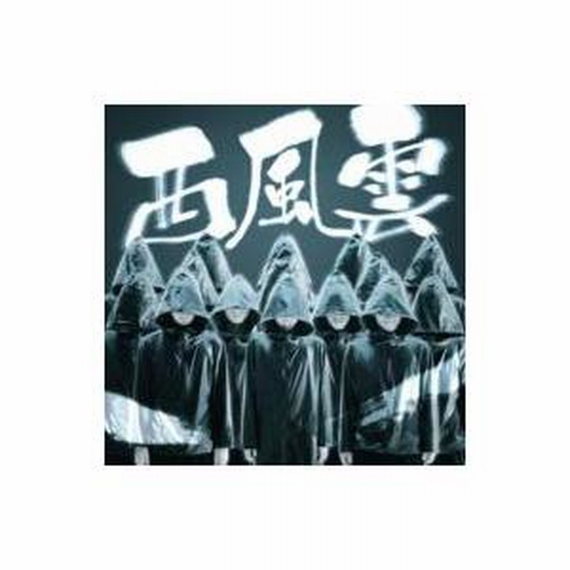 ジャパメタ様式美 BREEZE LEAST 未開封新品CD S (カンタ、シン・ヘソン、イ・ジフン) / AUTUMN BREEZE韓国CD