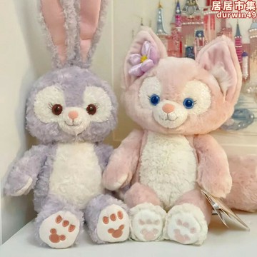 【新店熱銷】公仔可愛睡覺抱枕玩偶琳娜貝爾娃娃生日女孩