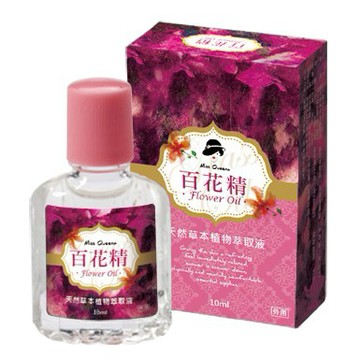 ✨台灣品牌📦 富強森 強森先生 昆娜 百花精 / 百草精 10ml/瓶 #丹丹悅生活