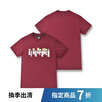 KINGO女款｜紅紫色印花T恤 412122