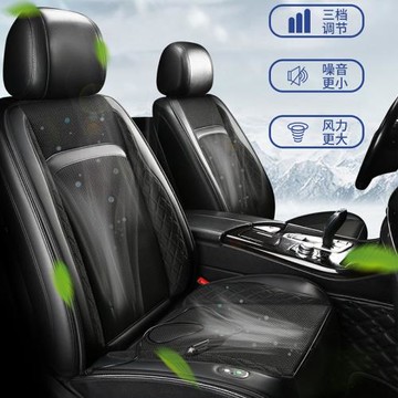 夏季汽車通風坐墊制冷座椅墊夏天冷風透氣散熱涼墊貨車靠背帶風扇