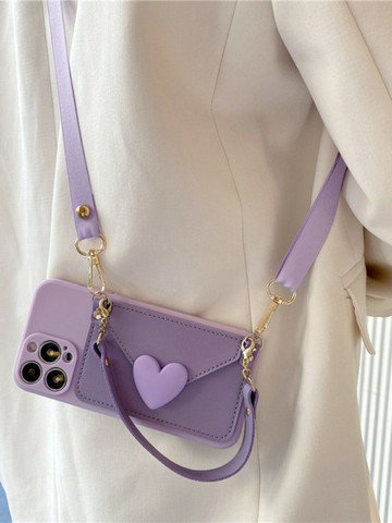 免運~紫色愛心零錢包適用華為pura70p60手機殼mate60pro斜挎mate50背帶p40掛繩nova131211全
