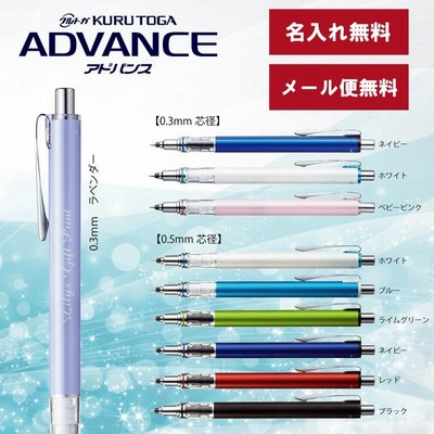 シャーペン 女の子 かわいい エナージェル シャープ 0 5mm おしゃれ シャープペン 文房具 低学年 高学年 高学年 小学生 中学生 高校生 女子 子供 ギフト 贈り物 通販 Lineポイント最大0 5 Get Lineショッピング