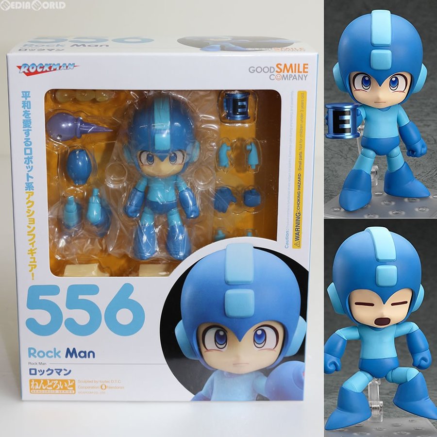 中古即納』{FIG}ねんどろいど 556 ロックマン 完成品 可動フィギュア 