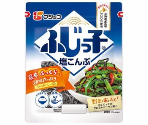 フジッコ ふじっ子 小袋 28g×10袋入｜ 送料無料