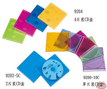 雙鶖FLYING 兩片裝 CD保存盒 5入/包 (摔不破) 9202-5C