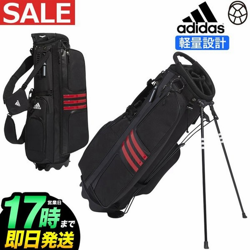 楽天市場】adidas Golf アディダス ゴルフ 日本正規品 軽量 ロゴ